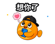 875543254