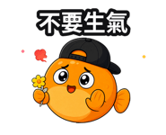 875543257