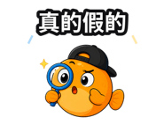 875543259