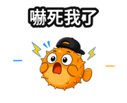 875543263