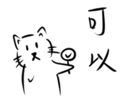 875543769