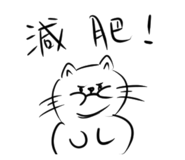 875543773