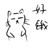 875543775