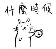 875543776
