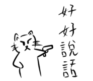 875543778