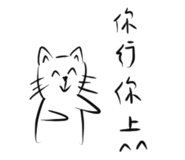 875543780
