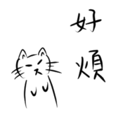 875543783