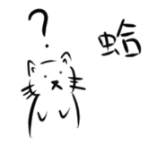 875543785