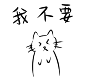 875543787