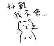 875543788
