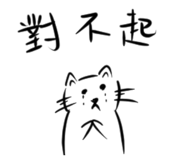 875543789
