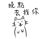 875543790