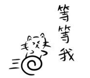 875543791