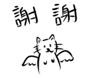 875543795