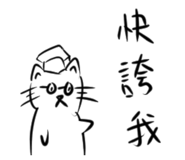 875543796