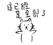 875543798