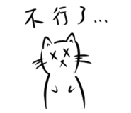 875543799