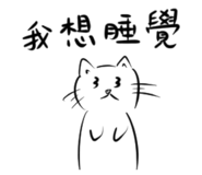 875543800