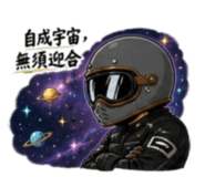 875564561