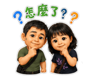 875566614