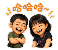 875566617