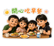 875566645