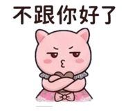 875568629