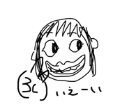 875568721