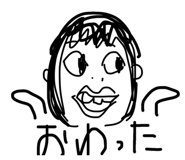 875568731