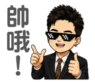875575490