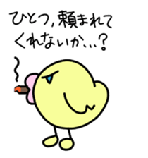 8755781