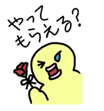 8755782