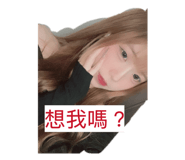 875578384