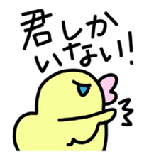 8755787