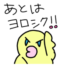 8755789