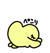 8755794