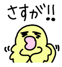 8755798