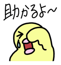 8755799