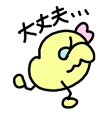 8755812