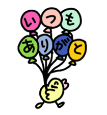 8755816