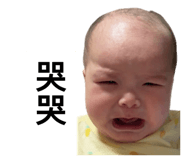 875585363