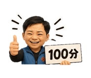 875592885