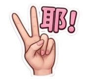 875597196