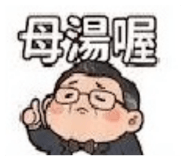 875597430