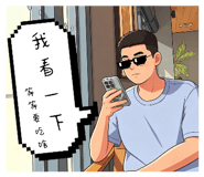 875597833
