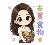 875598052