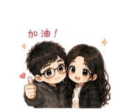 875598077
