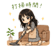 875598163