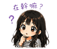 875598181