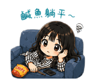 875598185